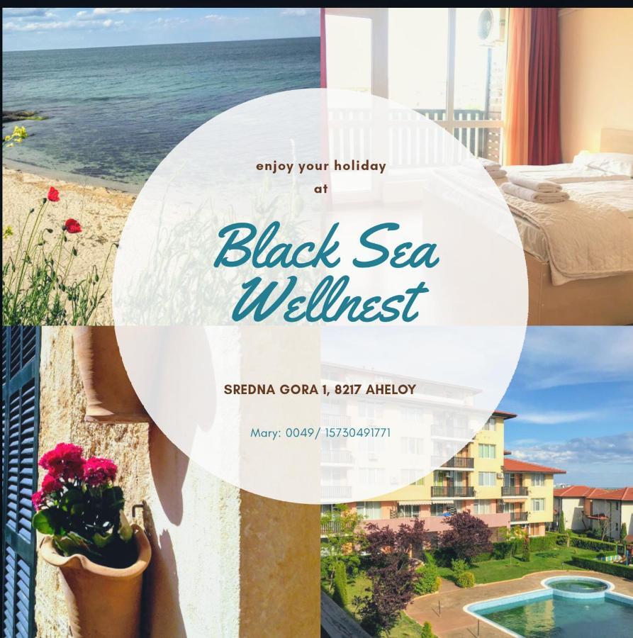 Black Sea Wellnest Ахелой Екстер'єр фото